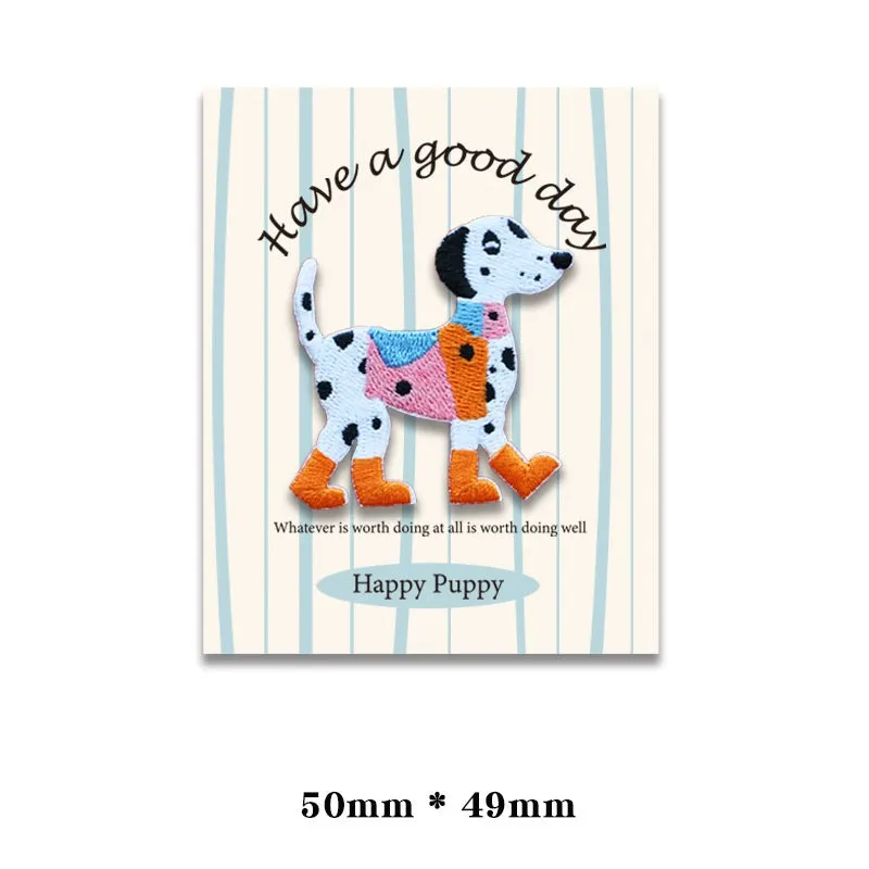 50mm Chic Dog Self-Adhesive Embroidered Patches 4 Pack
