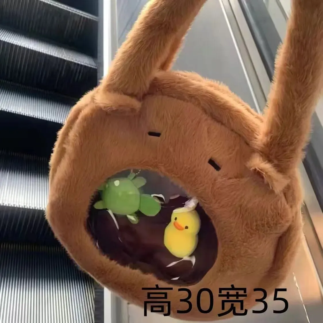 Capybara Plush Backpack