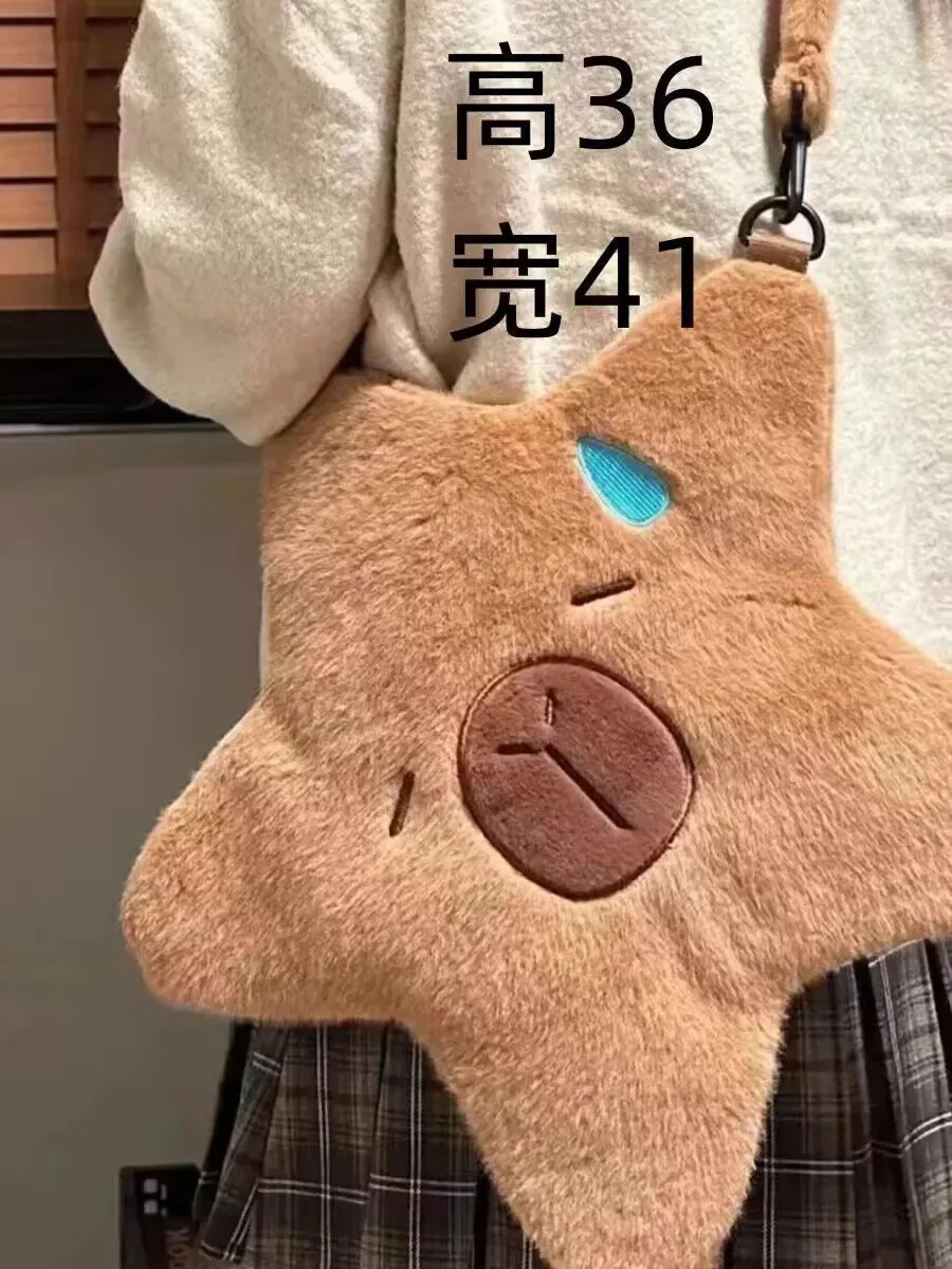 Capybara Plush Backpack