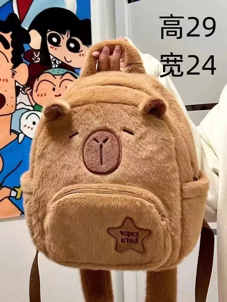 Capybara Plush Backpack