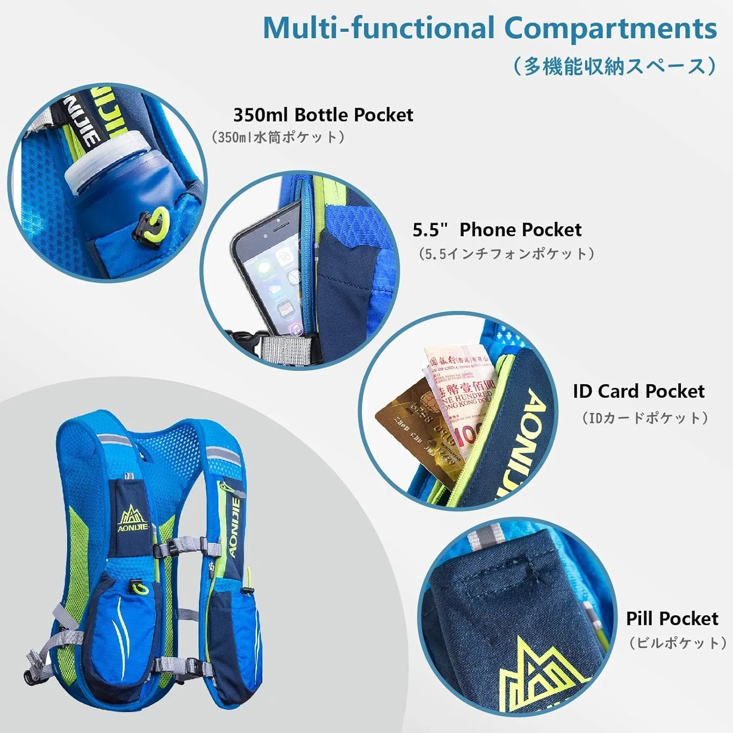 JEELAD Hydration Vest Backpack, Running and Cycling Pack with Water Bladder, for Men and Women