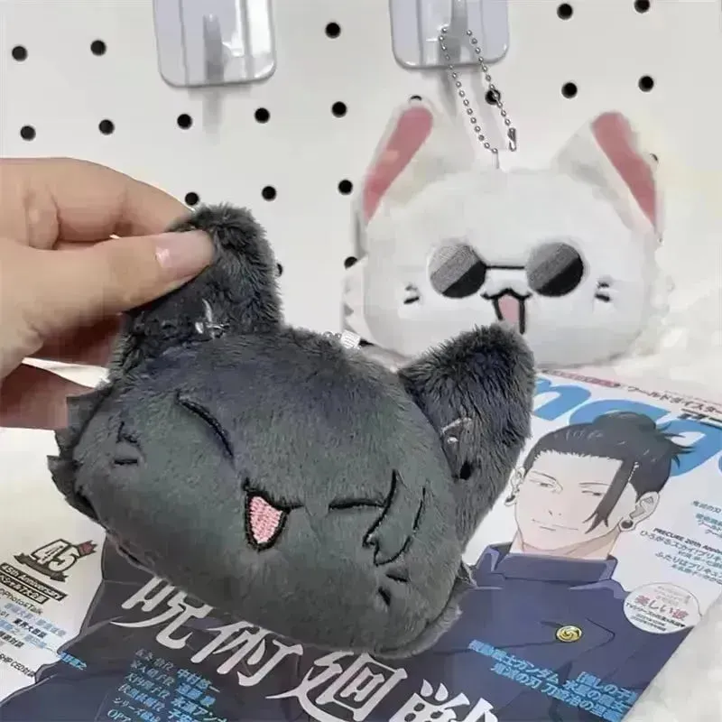 Jujutsu Kaisen Cat Plush Keychains