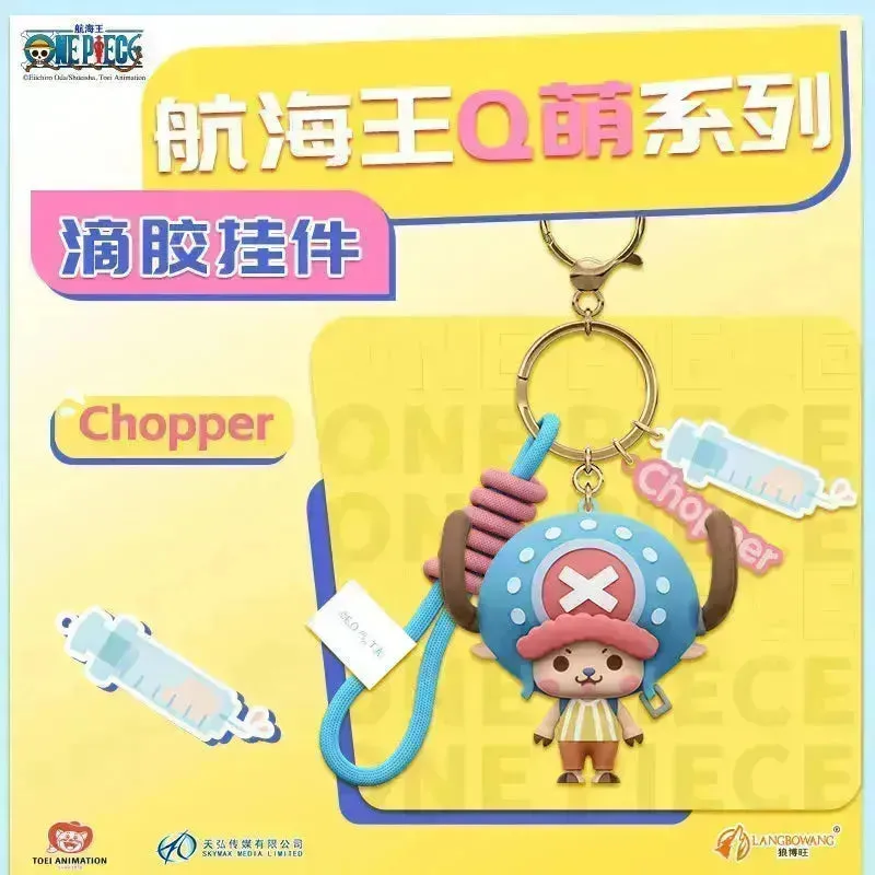 One Piece Q Cute Series Keychain