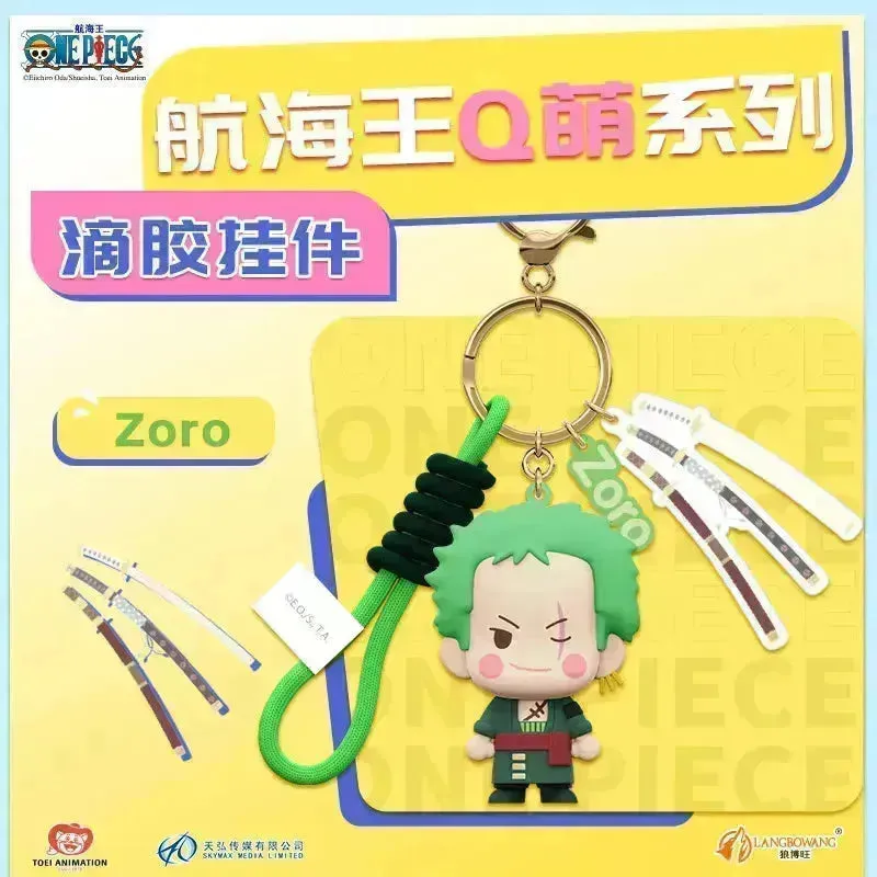 One Piece Q Cute Series Keychain