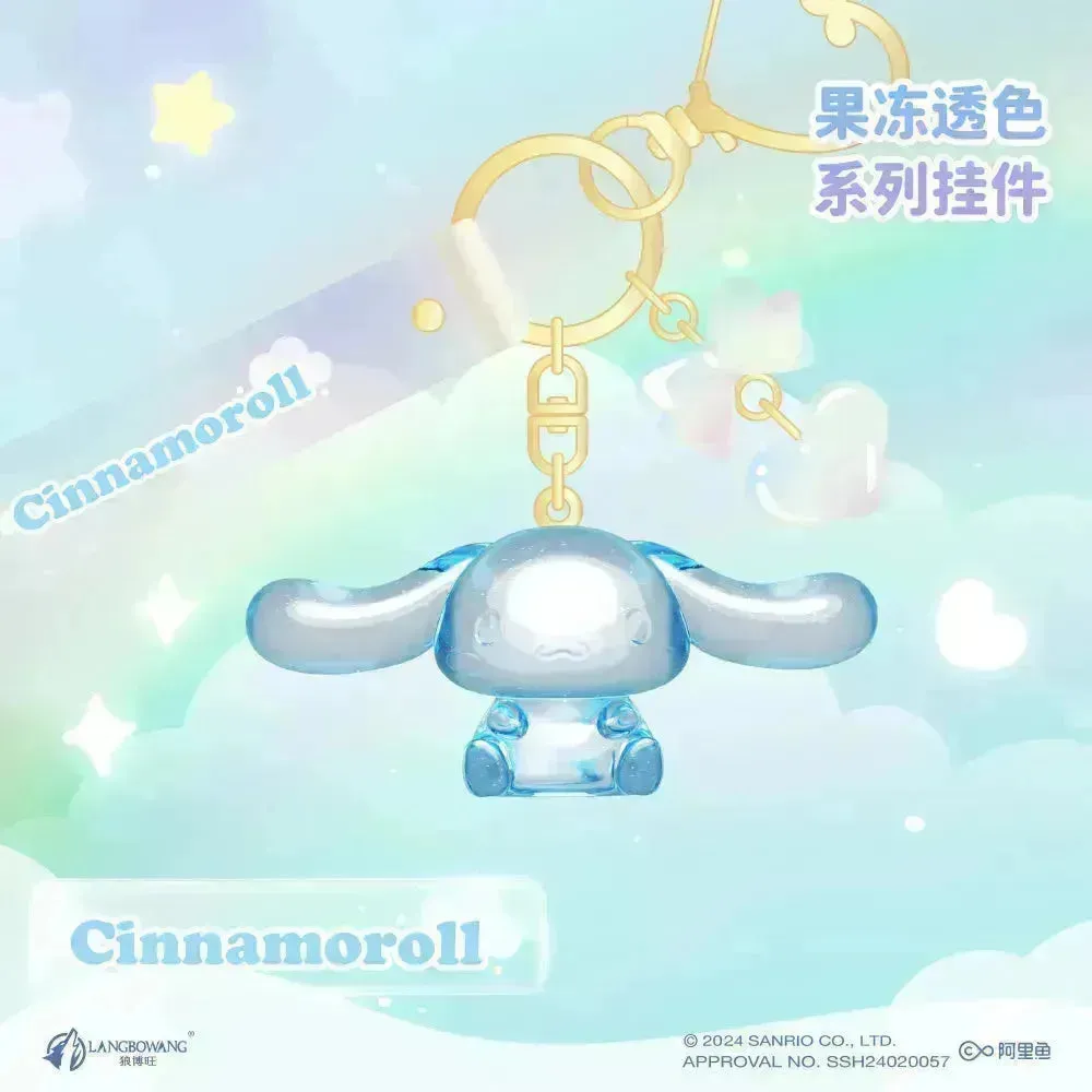 Sanrio Transparent Jelly Keychain
