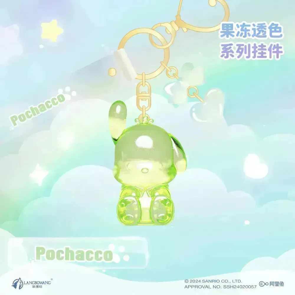 Sanrio Transparent Jelly Keychain